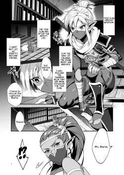 [Morittokoke (Morikoke)] Eiketsu Ninja Gaiden ~Haiboku Hen~ (The Legend Of Zelda) [English] [EHCOVE] [Digital] page 5