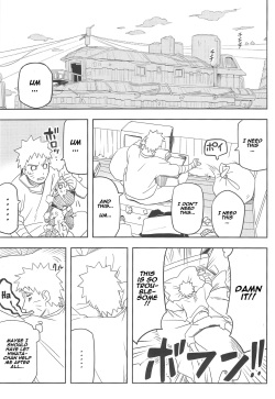 (SUPER27) [winwinwin (soyoka)] Kage Bunshin ××××-tte Shitteru! (Boruto) [English] [Naxusnl] (Updated) page 4