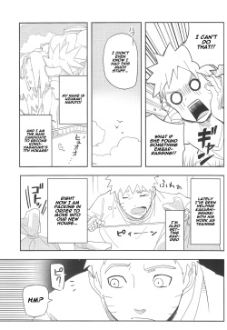 (SUPER27) [winwinwin (soyoka)] Kage Bunshin ××××-tte Shitteru! (Boruto) [English] [Naxusnl] (Updated) page 5