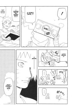 (SUPER27) [winwinwin (soyoka)] Kage Bunshin ××××-tte Shitteru! (Boruto) [English] [Naxusnl] (Updated) page 6