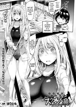 Appli de Hentai - Pool no Sukumizu Ningyo | Transformation Go: School Swimsuit Mermaid in the Pool   =Dark Mac + Palaxius=