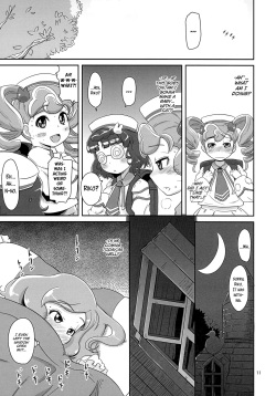 (C78) [HellDevice (nalvas)] Kedamono no Oyome-san (Anyamaru Tantei Kiruminzoo) [English][progste+Bigk40k] page 10