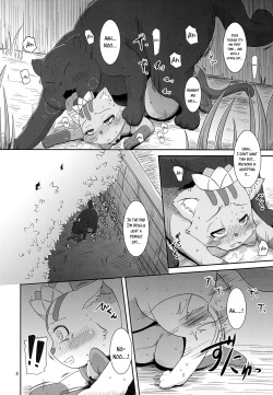 (C78) [HellDevice (nalvas)] Kedamono no Oyome-san (Anyamaru Tantei Kiruminzoo) [English][progste+Bigk40k] page 7