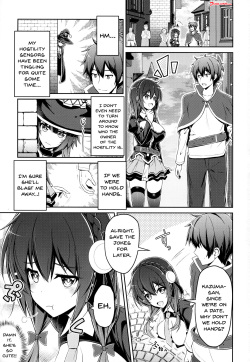 (C94) [MIX-EDGE (Arui Ryou)] Yunyunyunyun shiyou! (Kono Subarashii Sekai ni Syukufuku o!) [English] [Doujins.com] page 2