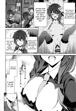 (C94) [MIX-EDGE (Arui Ryou)] Yunyunyunyun shiyou! (Kono Subarashii Sekai ni Syukufuku o!) [English] [Doujins.com] page 3