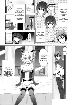 (C94) [MIX-EDGE (Arui Ryou)] Yunyunyunyun shiyou! (Kono Subarashii Sekai ni Syukufuku o!) [English] [Doujins.com] page 4