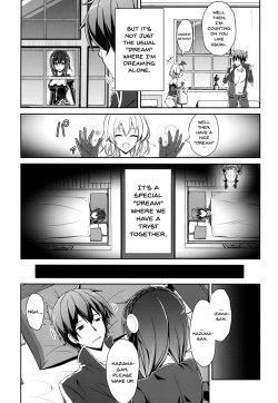 (C94) [MIX-EDGE (Arui Ryou)] Yunyunyunyun shiyou! (Kono Subarashii Sekai ni Syukufuku o!) [English] [Doujins.com] page 5