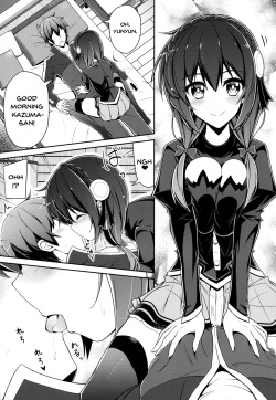 (C94) [MIX-EDGE (Arui Ryou)] Yunyunyunyun shiyou! (Kono Subarashii Sekai ni Syukufuku o!) [English] [Doujins.com] page 6