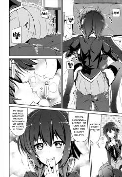 (C94) [MIX-EDGE (Arui Ryou)] Yunyunyunyun shiyou! (Kono Subarashii Sekai ni Syukufuku o!) [English] [Doujins.com] page 7