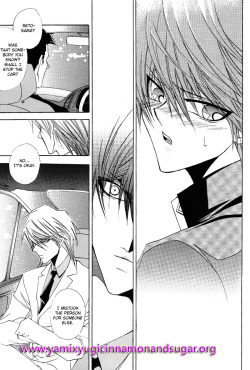 [Southern Emperor (Yamada Botan)] Kanin Muzai | Adultery Innocence (Yu-Gi-Oh!) [English] {Mirusmayhem} page 9