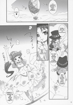 (C69) [Aneko no Techo (Koume Keito)] Futago Himegoto (Fushigiboshi no Futagohime) [English] [Rfk] page 6