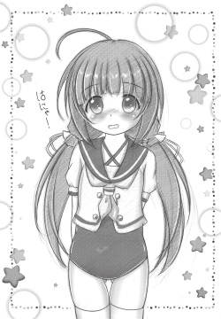(C94) [Nanairo Momogumi (Osana Sumika)] Loliou no Oshioki! (Ryuuou no Oshigoto!) page 2