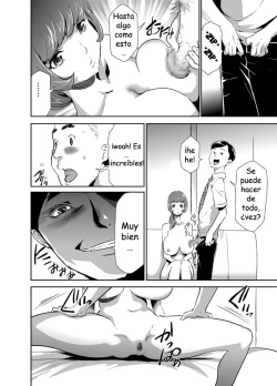 [Kouzukitei (Kouzuki Rio)] Mama wa Saimin Chuudoku! 2 [Spanish] [Hentai-la] [Digital] page 6