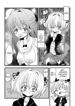[NG.rabbit] Kansen Sennou Futanari Akachan | Brainwash Infected Futanari Babies [English] [q91] page 4