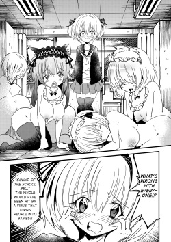 [NG.rabbit] Kansen Sennou Futanari Akachan | Brainwash Infected Futanari Babies [English] [q91] page 5