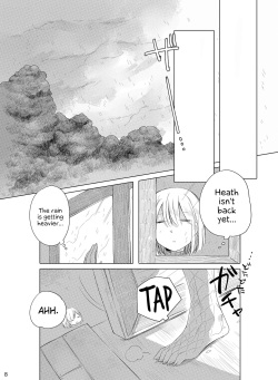 [THERMOSTAT (Neji)] Bougainvillea no Saku Yoru ni (Bocchi Kaibutsu to Moumoku Shoujo) [English] {Hennojin} [Digital] page 7