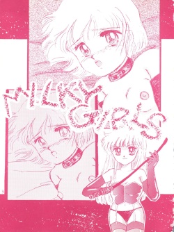 [Puchi Momo Club (Endou Marin)] Milky Girls (Miracle Girls) [1994-04-10] page 3
