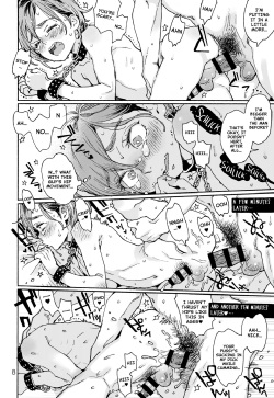 [drill'n girl (Uehasu)] Onii-san no Totsu Kashite Kudasai 2-honme | Lend Me Your Dick 2 [English] [Nishimaru] [Digital] page 8