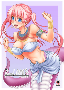 [Hibi Rakuraku (Aoki Kanji)] Pretty Lamia [English] [Team Koinaka] [Digital] page 1