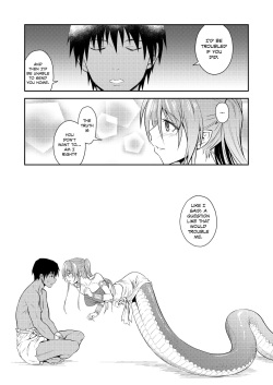 [Hibi Rakuraku (Aoki Kanji)] Pretty Lamia [English] [Team Koinaka] [Digital] page 8