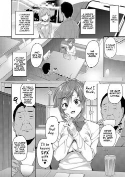 [Ishizuchi Ginko] Rental Ojisan Case: Akiyama Akari (Houkago Hamekatsu Diary) [English] [Redlantern] [Decensored] [Digital] page 2