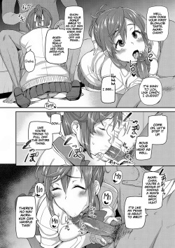 [Ishizuchi Ginko] Rental Ojisan Case: Akiyama Akari (Houkago Hamekatsu Diary) [English] [Redlantern] [Decensored] [Digital] page 6