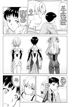 (C93) [Studio KIMIGABUCHI (Kimimaru)] RE-TAKE Kai (Neon Genesis Evangelion) [Spanish] [You Can (Not) Translate] page 3