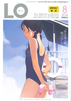 COMIC LO 2007-08 page 1