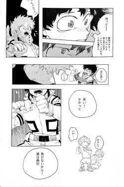 [Osananajimi Shikkaku (Kosho Maki)] Harukanaru Kanata e (Boku no Hero Academia) page 8