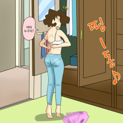 義父に犯されて [Korean] [Incomplete] page 4