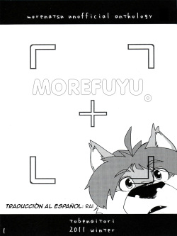 (Juujin Matsuri) [Tobenai Tori (Various)] Morefuyu. (Morenatsu.) [Spanish] (Rai) page 2