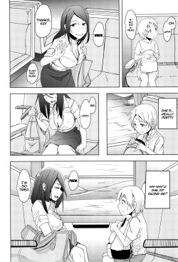 [Anegaoka Sanchoume (Okyuuri)] Crossing Paths [ENGLISH] =The Lost Light= page 4