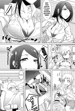 [Anegaoka Sanchoume (Okyuuri)] Crossing Paths [ENGLISH] =The Lost Light= page 5