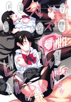 (C94) [Seven Days Holiday (Shinokawa Arumi, Koga Nozomu)] ETOILE (Shoujo Kageki Revue Starlight) page 4