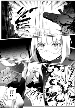 (C90) [KiraStar (M.vv)] Heavy Dominated (Heavy Object) [English] [B.E.C. Scans] page 2
