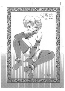 (Shotaket 8) [Saku Saku Circle (Various)] Itsumono Copy-shi page 10