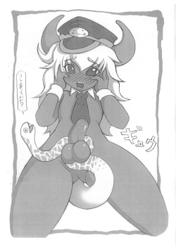 (Shotaket 8) [Saku Saku Circle (Various)] Itsumono Copy-shi page 6