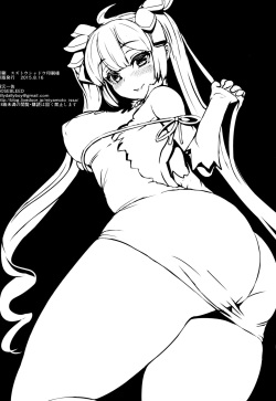 Hestia (damnachi) biggest collection (updated 01/23/2019) page 8