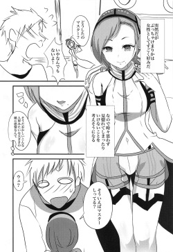 (Nekopan Toorima~su!! 2) [Kairansya (Ookido Karo)] Ningyou Size no Sexy Onee-san ni Ore no Musuko ga Makeru Hazu ga Nai! (Ekimemo!) page 3