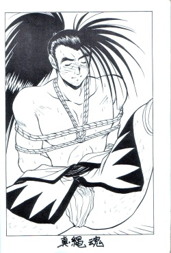 (C48) [Asanoya (Kittsu, Marugoto Ringo)] M jungle with Asanoya Vol. 1 (Samurai Spirits) page 5