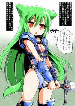 [Sakuganki] Kemomimi Senshi Level 12 vs Level 99 Monster page 2