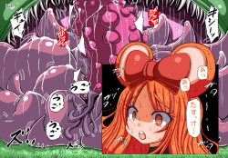 Artist - kuジロウ (うさぎさんその７) page 3