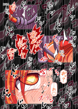 Artist - kuジロウ (うさぎさんその７) page 5