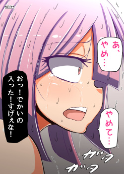 Artist - kuジロウ (うさぎさんその７) page 8