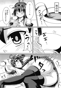 (SC2015 Winter) [Kadobeya (pacchu)] Kongou Morarechau (Kantai Collection -KanColle-) page 6