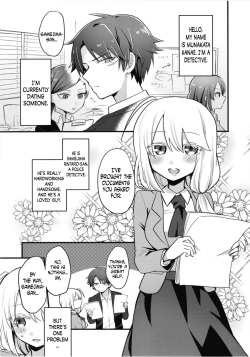 (Futaket 14) [Kanaami Nest (Kanaduki)] Katabutsu Kareshi no Shojo Ubacchaimashita. | I robbed my boyfriend's virginity [English] [N04h] page 5