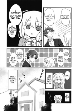 (Futaket 14) [Kanaami Nest (Kanaduki)] Katabutsu Kareshi no Shojo Ubacchaimashita. | I robbed my boyfriend's virginity [English] [N04h] page 6