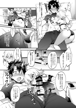 [Morittokoke (Morikoke)] Jack-kun wa Okaa-san to Issho (Fate/Grand Order) [Digital] page 9