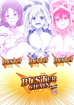 (C94) [FULLMETAL MADNESS (Asahi)] Buster chain (Fate/Grand Order) page 2