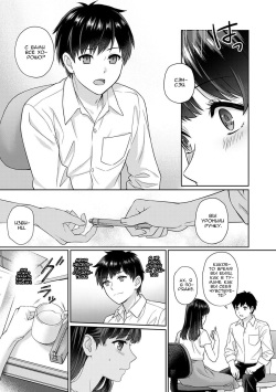 [Yuyama Chika] Sensei to Boku Ch. 1 Zenpen (COMIC Ananga Ranga Vol. 31) [Russian] page 2